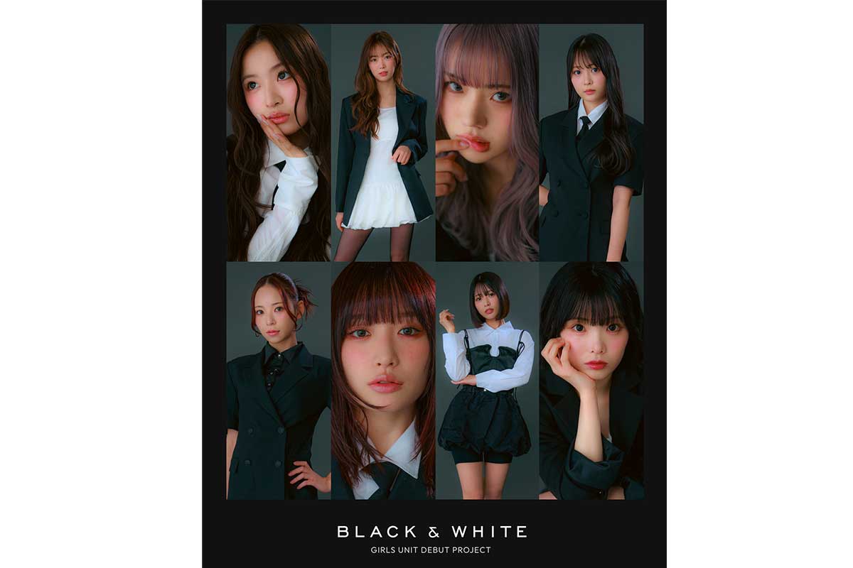 新ガールズユニットオーディションが始動　ノノガやプデュ出身メンバーの参戦決定