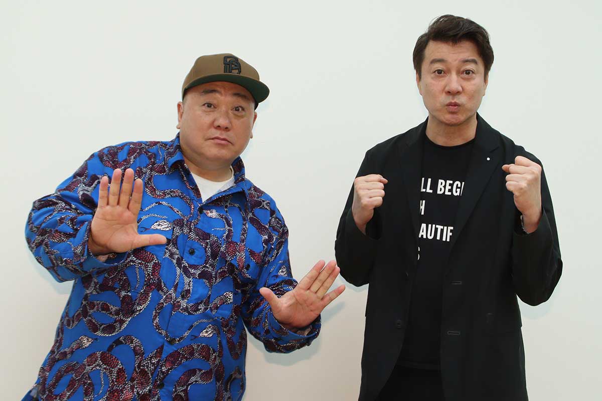 極楽とんぼ【写真：ENCOUNT編集部】