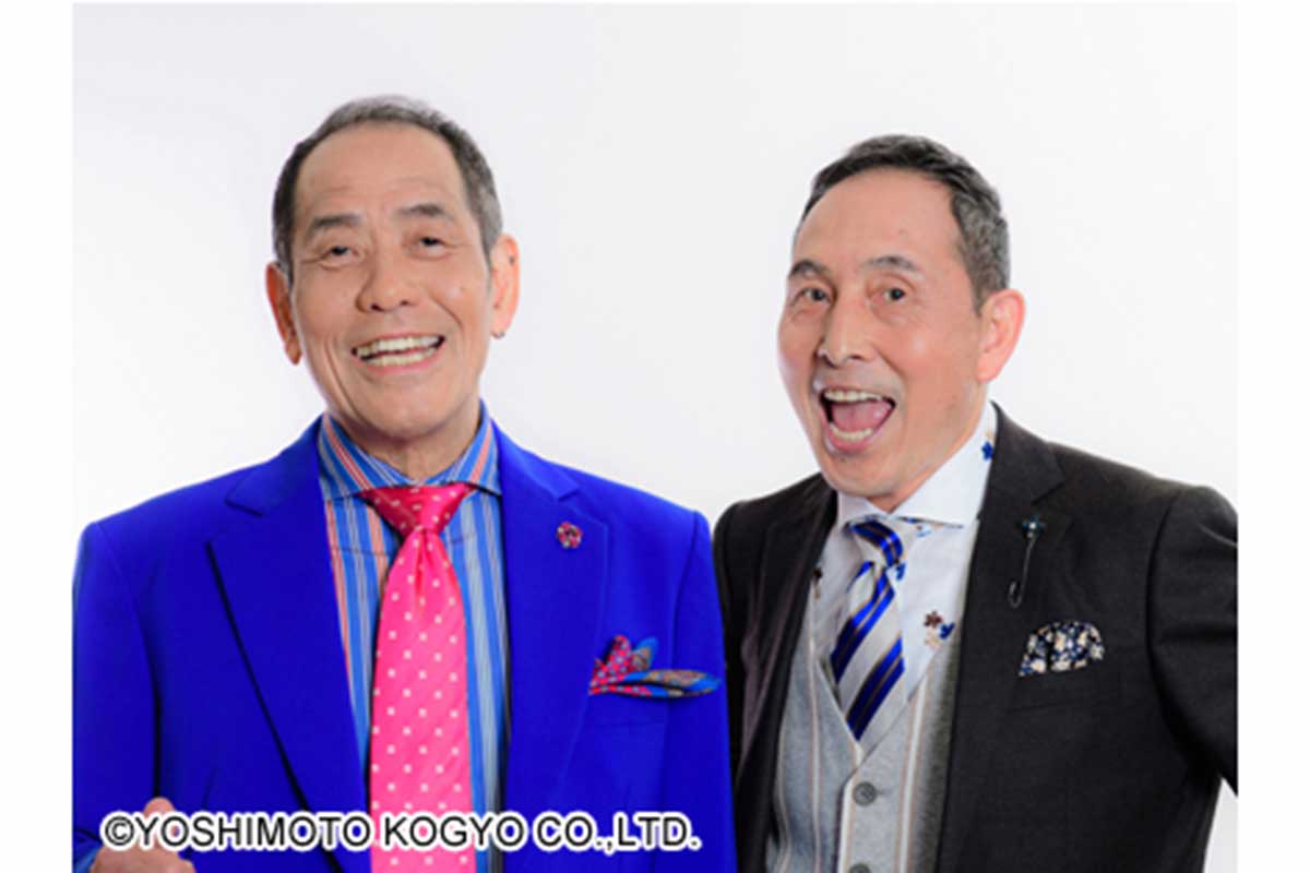 ザ・ぼんち、「断らなかったら5億」の判断ミス悔恨　岡村隆史も驚嘆「金、どこ行ったんや」
