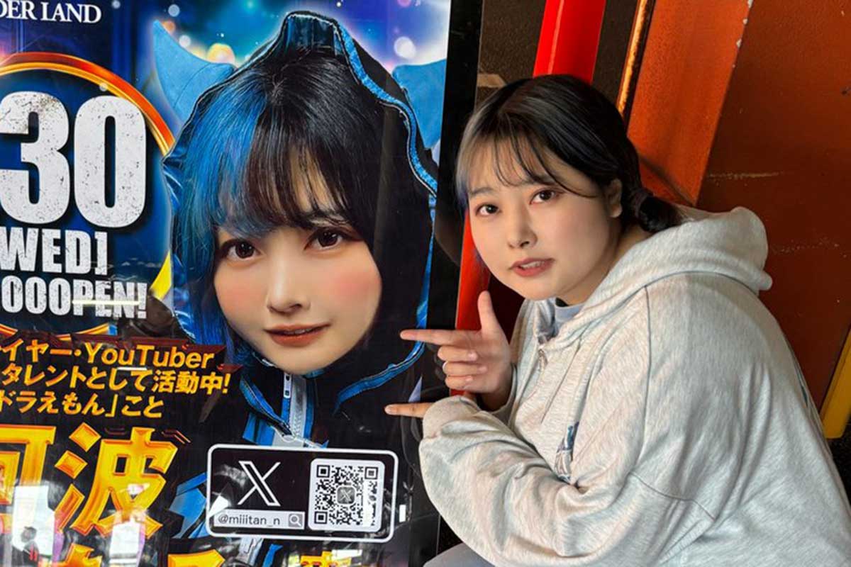 フォロワー16万人タレント・阿波みなみ、写真撮影＆握手会で衝撃の光景　ファンが告白「恥ずかしくて並べなかった」