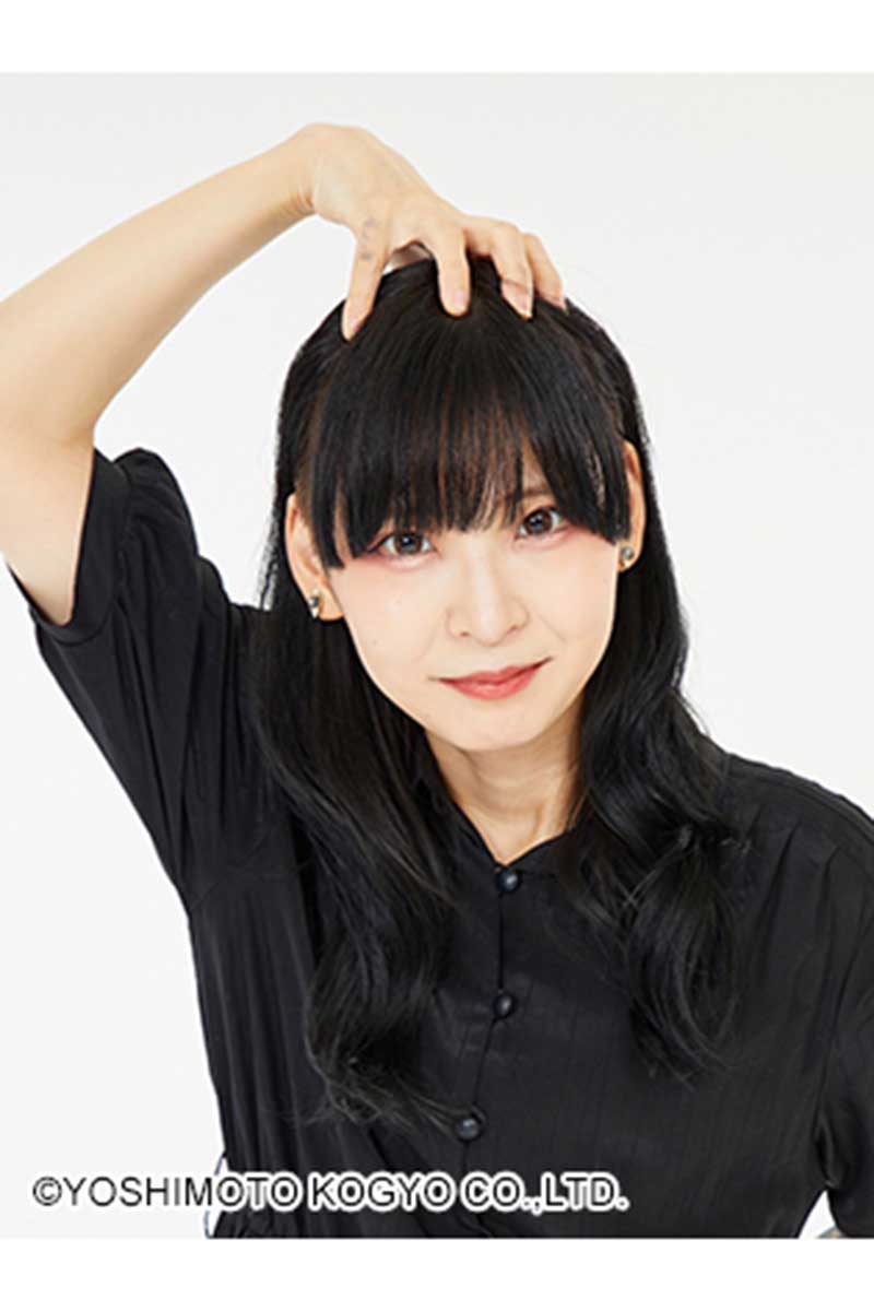 山崎おしるこ【写真:(C)YOSHIMOTO KOGYO CO.,LTD.】