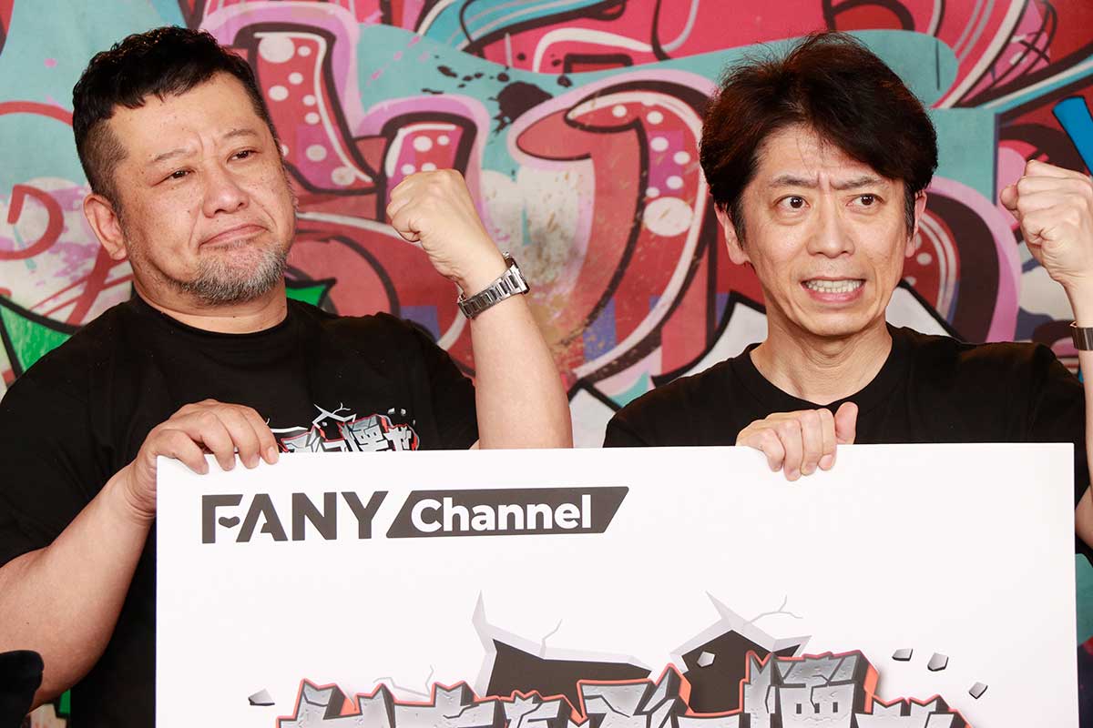 ケンドーコバヤシ(左)と後藤輝基【写真:ENCOUNT編集部】