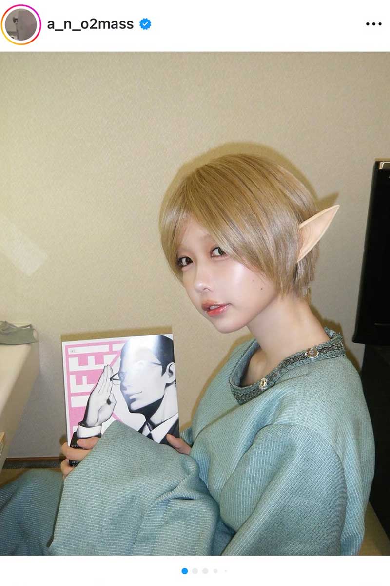 あのの実際の投稿【写真:インスタグラム(@a_n_o2mass)より】