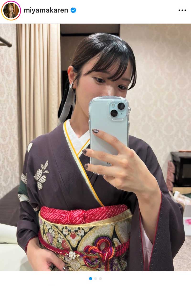 美山加恋【写真:インスタグラム(@miyamakaren)より】