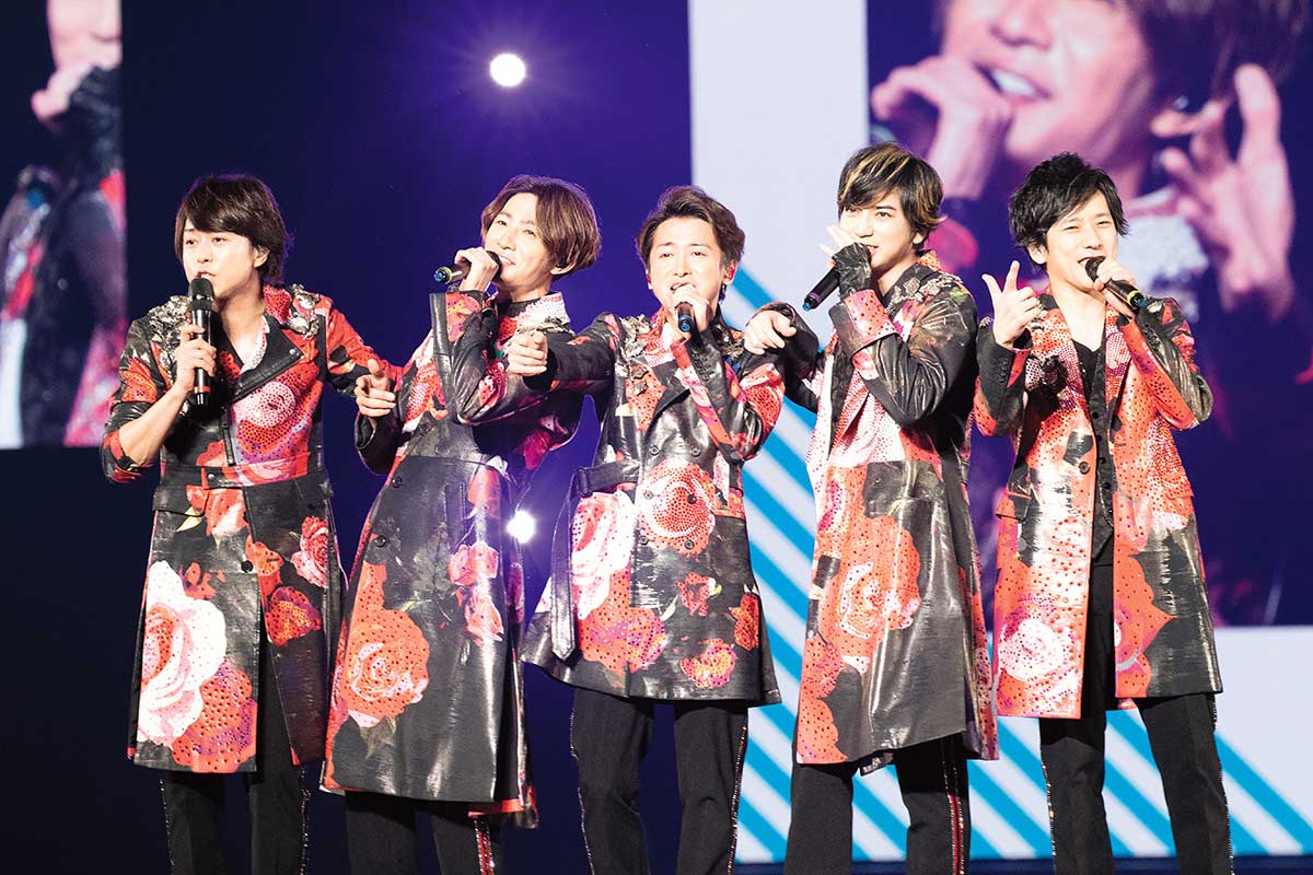 嵐