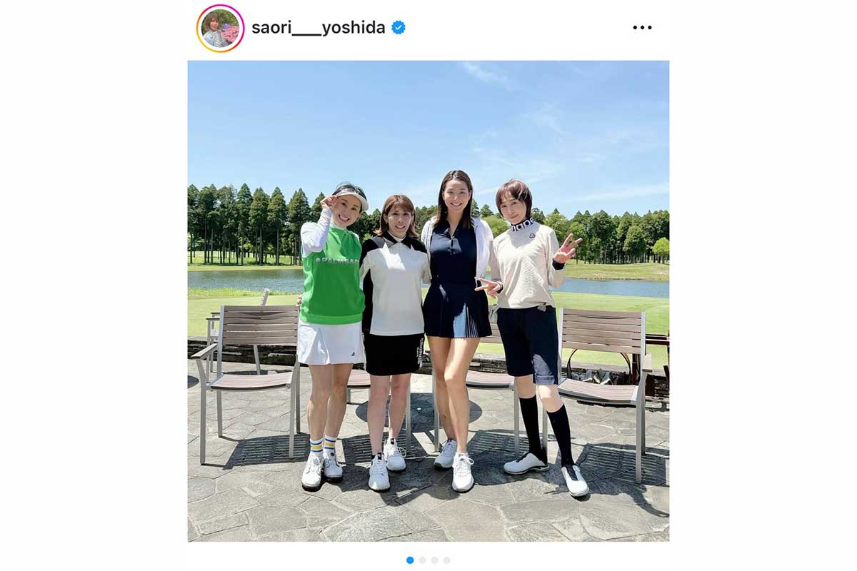 吉田沙保里さんの実際の投稿【写真:インスタグラム(@saori___yoshida)より】