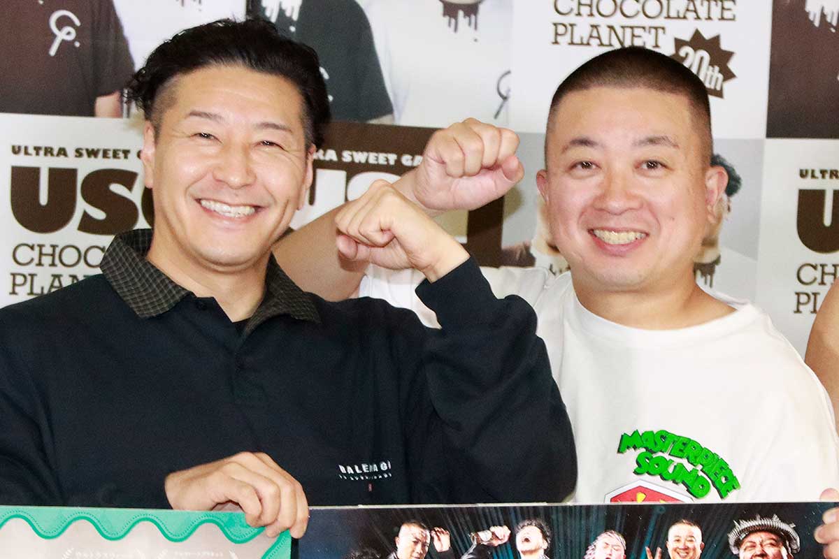 チョコプラ、20周年ライブの“10万円”高額チケットは即日完売　長田「買えなかった人もいるくらい」