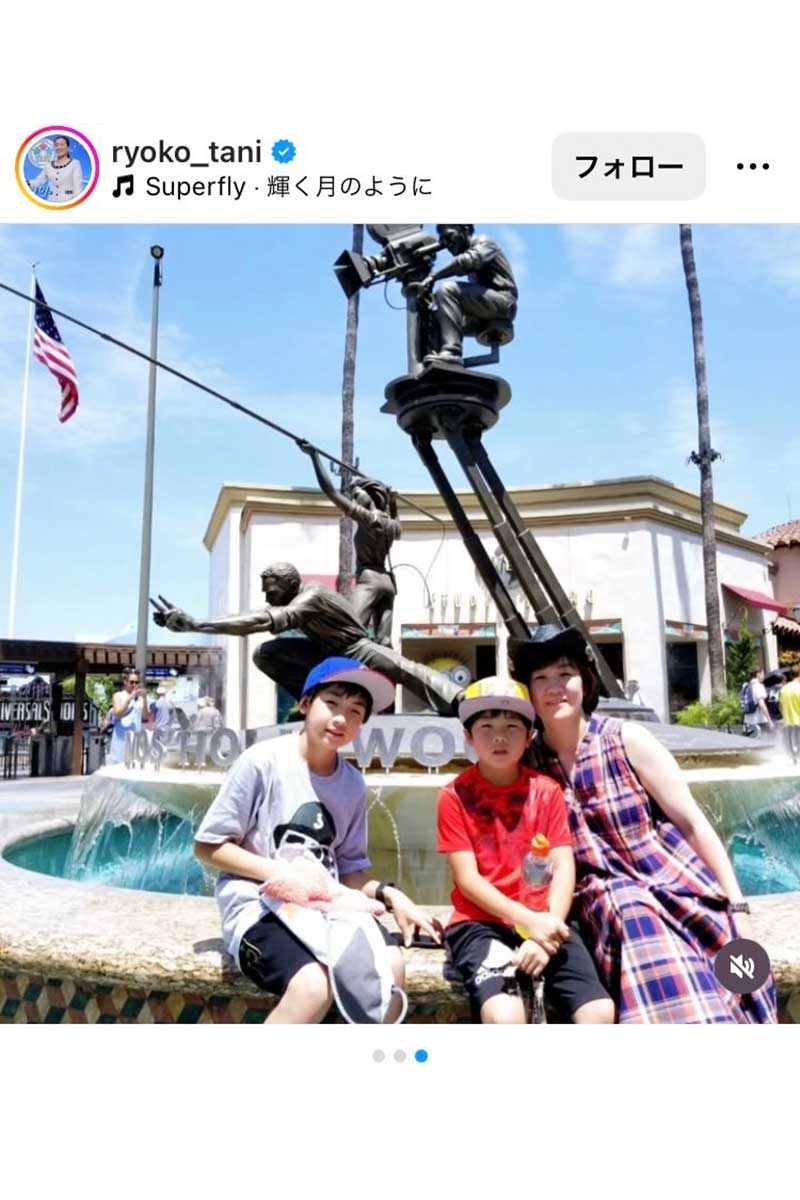 谷亮子【写真:インスタグラム(@ryoko_tani)より】