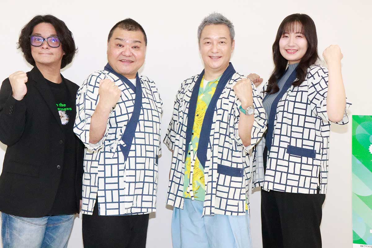 人気声優・小野坂昌也、芸人を志した過去を告白「NSCに入っていたらダウンタウンの1年後輩」