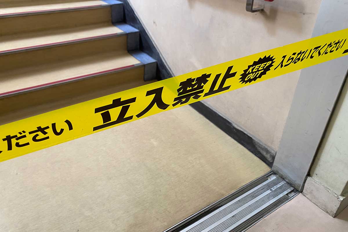「何をしてもダメな親もいます」　小学校乱入事件が波紋、厳しさ増す“保護者対応”　現役教員が苦悩を吐露