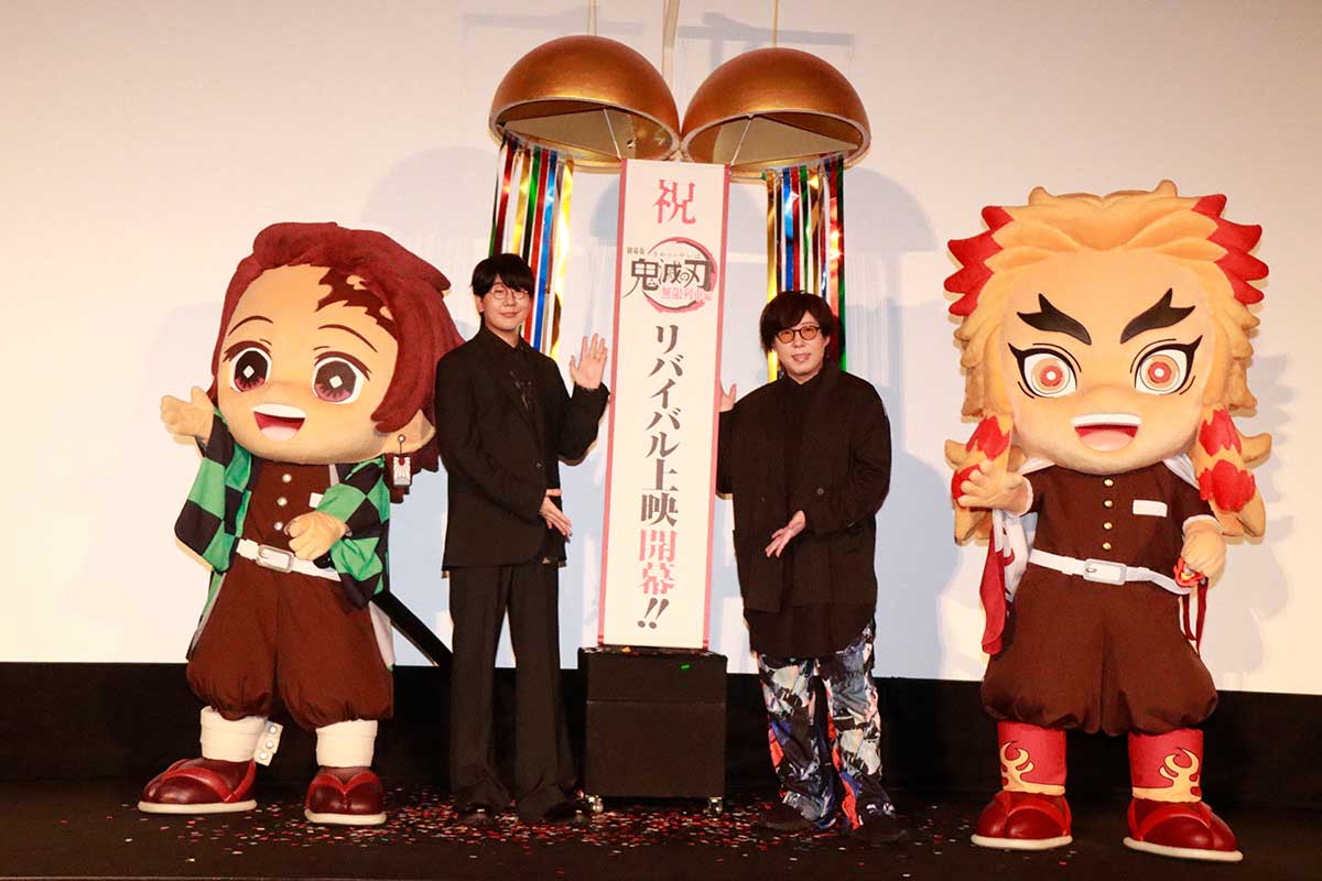 『鬼滅の刃』声優・花江夏樹、劇場版『無限城編』公開へ向け予告「最終決戦に向けて気合が入っている」