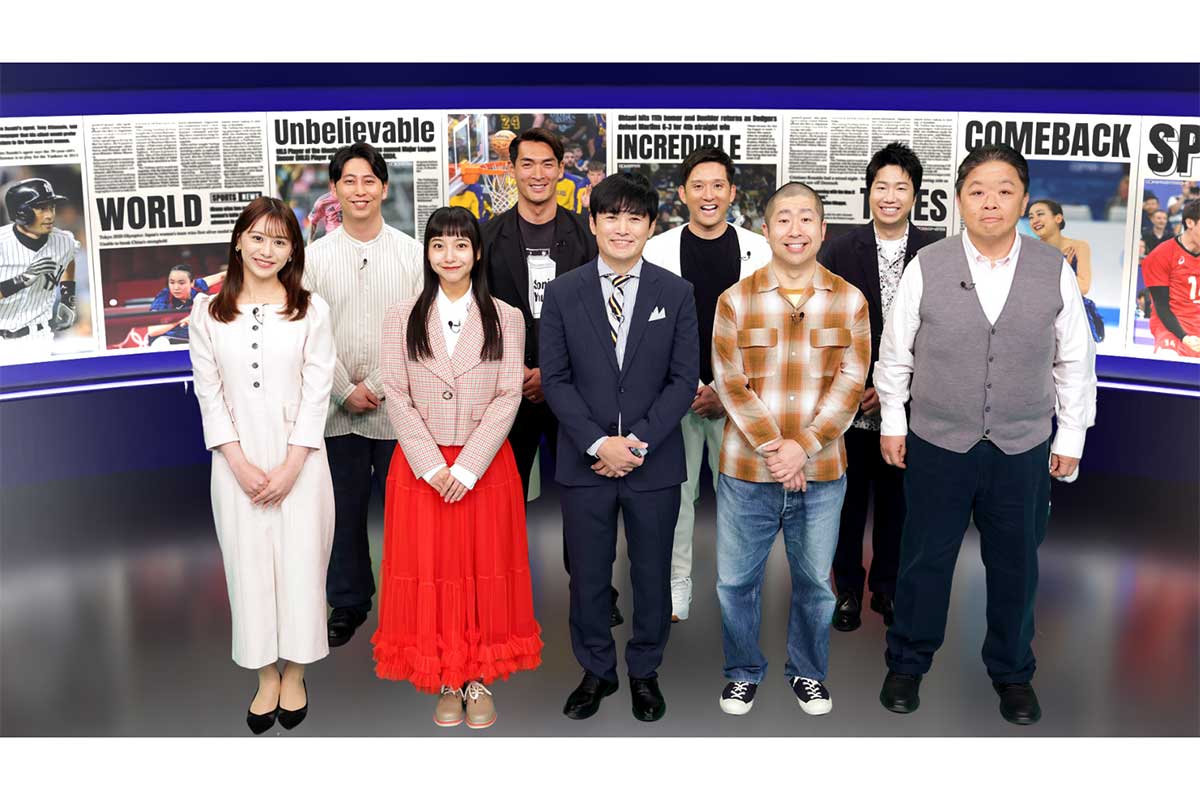 スポーツ番組MCに初挑戦する劇団ひとり【写真:(C)テレビ東京】