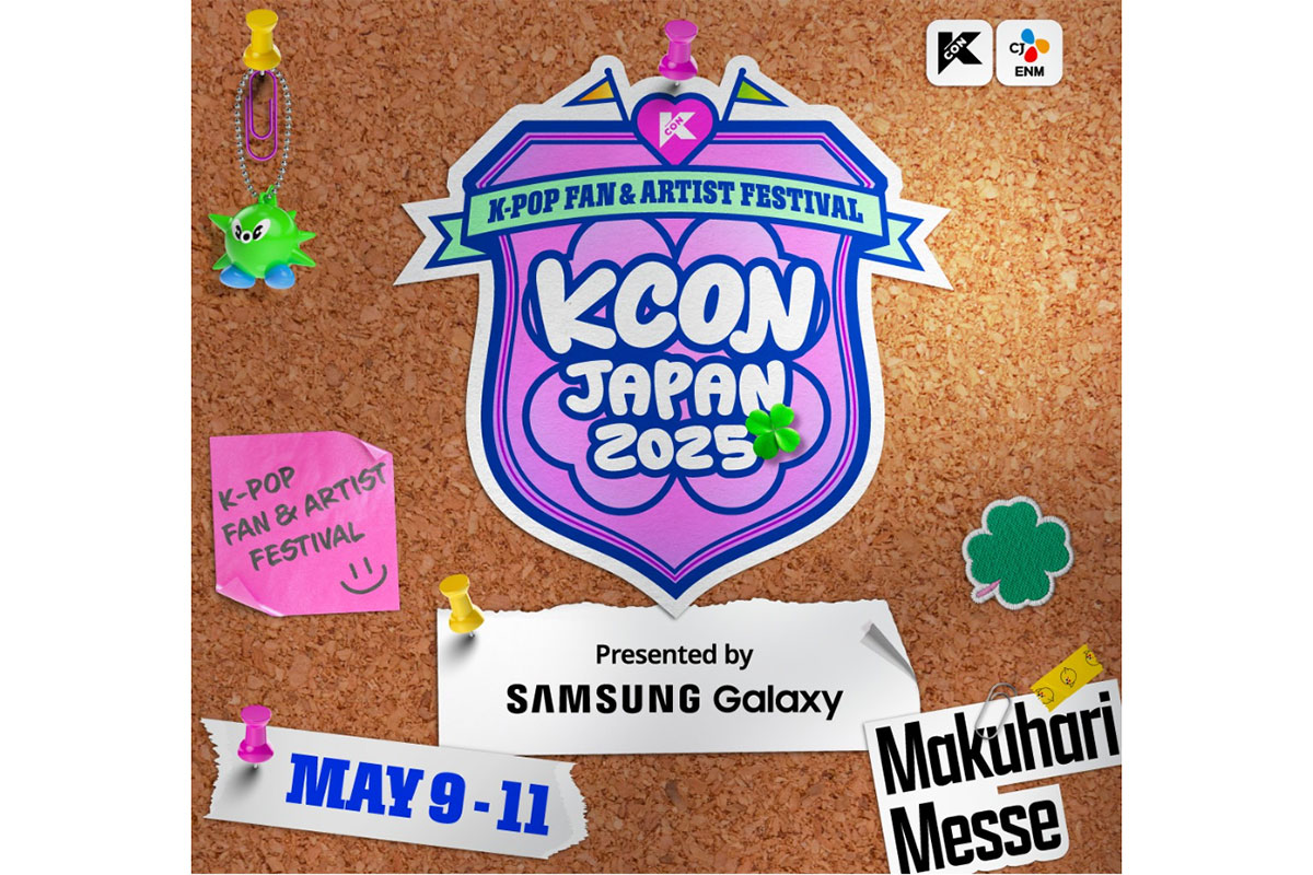 「KCON JAPAN 2025」【画像:インスタグラム(@kconjapan)より】