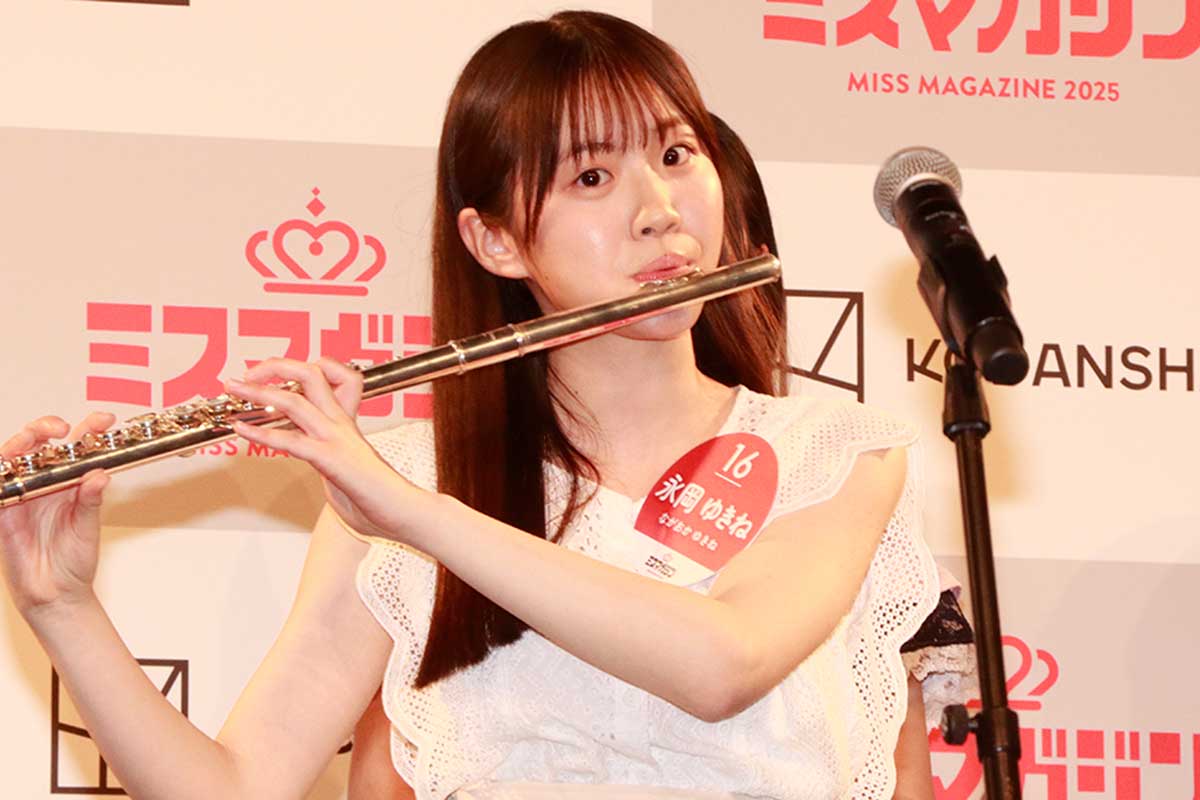ミスマガ2025候補者が抱く大きな野望　最年少の15歳は「朝ドラの主演女優になる」