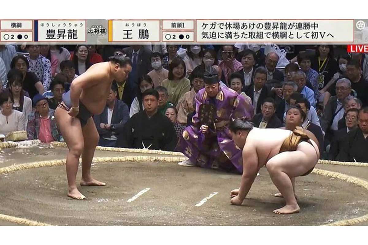 『大相撲LIVE 夏場所』に映り込んだ芸能人が話題に【写真:(C)AbemaTV,Inc.】