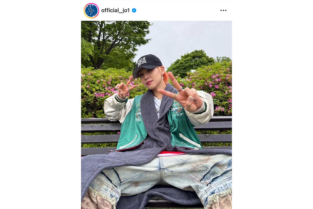 「見て、左手の薬指は指輪つけてない」　JO1・川尻蓮のコーデ一部にファン注目