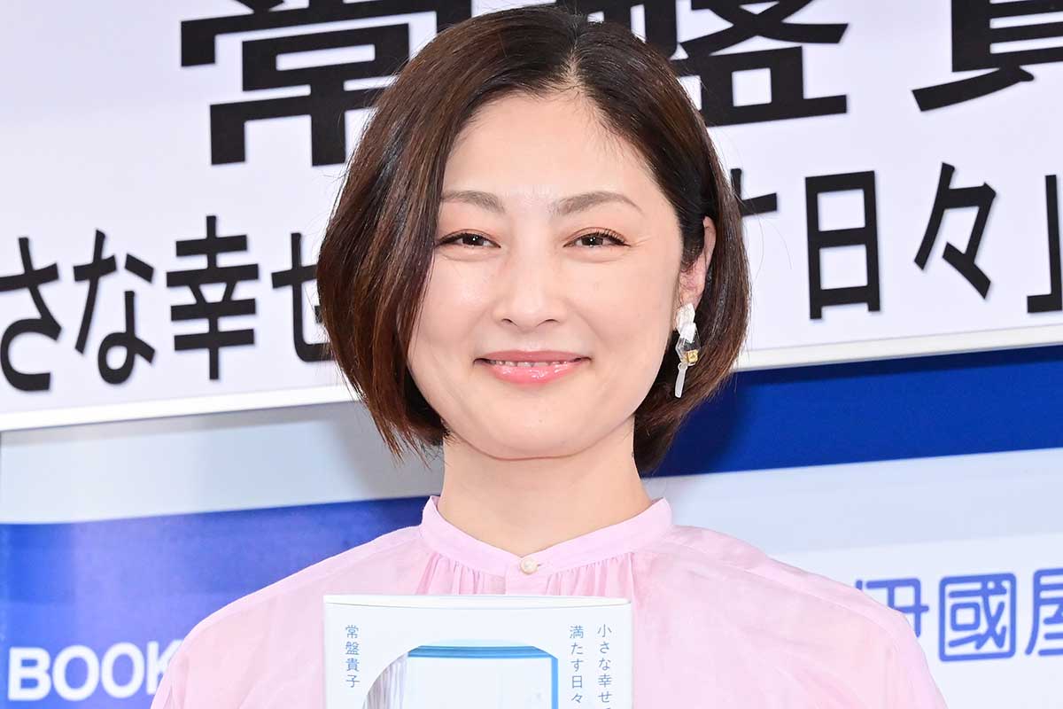 常盤貴子、毎春にタケノコを湯がくと告白　多忙時期に誓う「1人の人間としてダメになる」