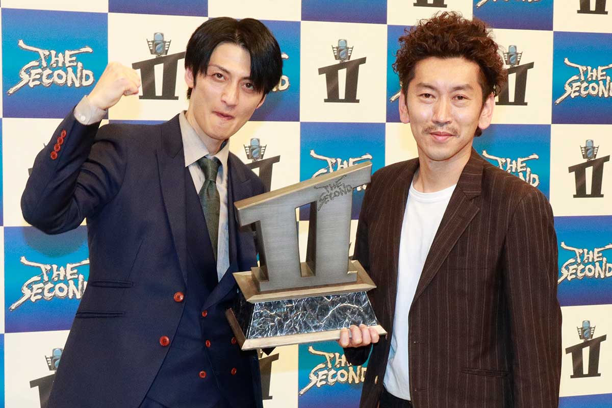 ツートライブ、『THE SECOND』優勝の要因　10年以上単独ライブを毎月開催「動じなくなった」