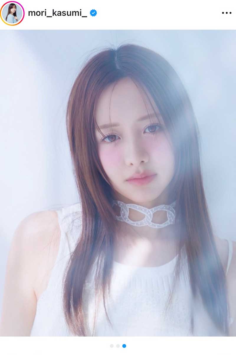 森香澄【写真:インスタグラム(@mori_kasumi_)より】