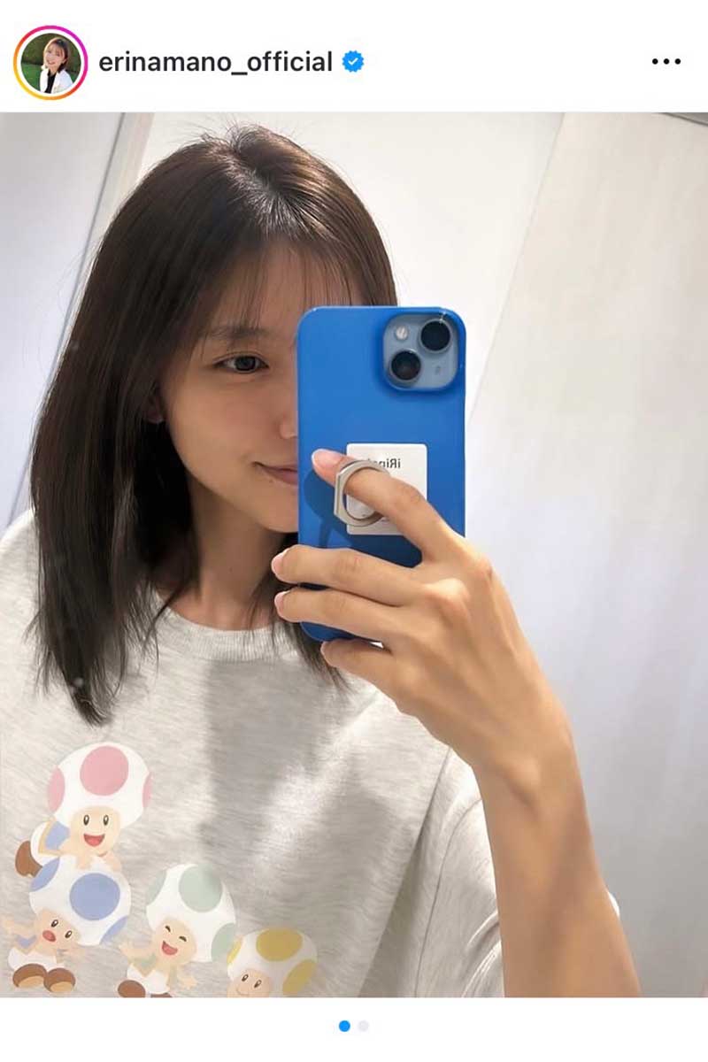 真野恵里菜の実際の投稿【写真:インスタグラム(@erinamano_official)より】