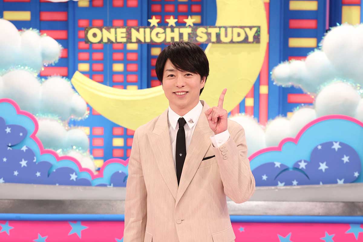 『櫻井翔のワンナイトスタディ』でMCを務める櫻井翔【写真:(C)フジテレビ】