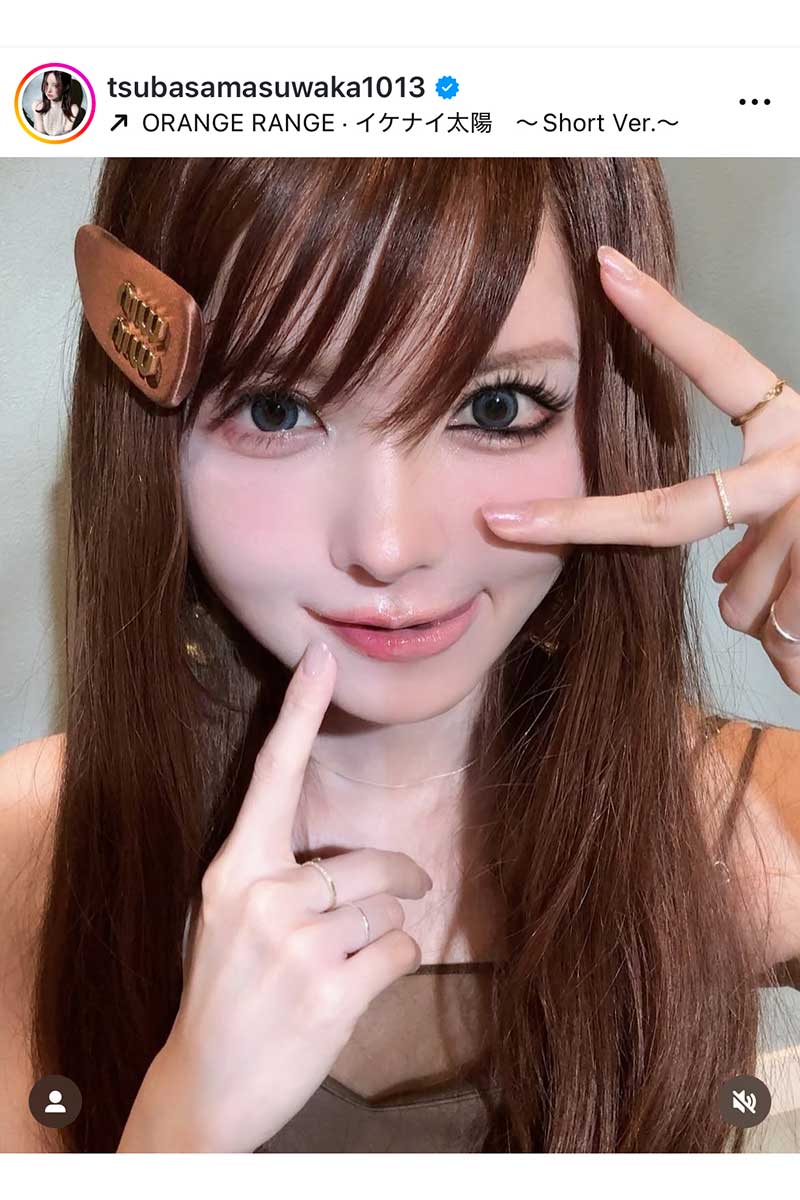 益若つばさの実際の投稿【写真:インスタグラム(@tsubasamasuwaka1013)より】