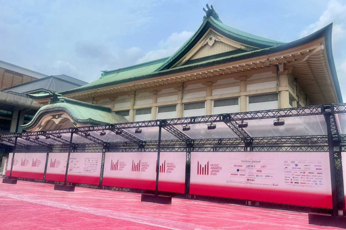 「MUSIC AWARDS JAPAN」の授賞式が開催された【写真:X(@MAJ_CEIPA)より】