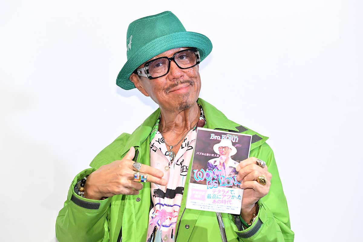 記念会見を実施したブラザー・コーン【写真:ENCOUNT編集部】