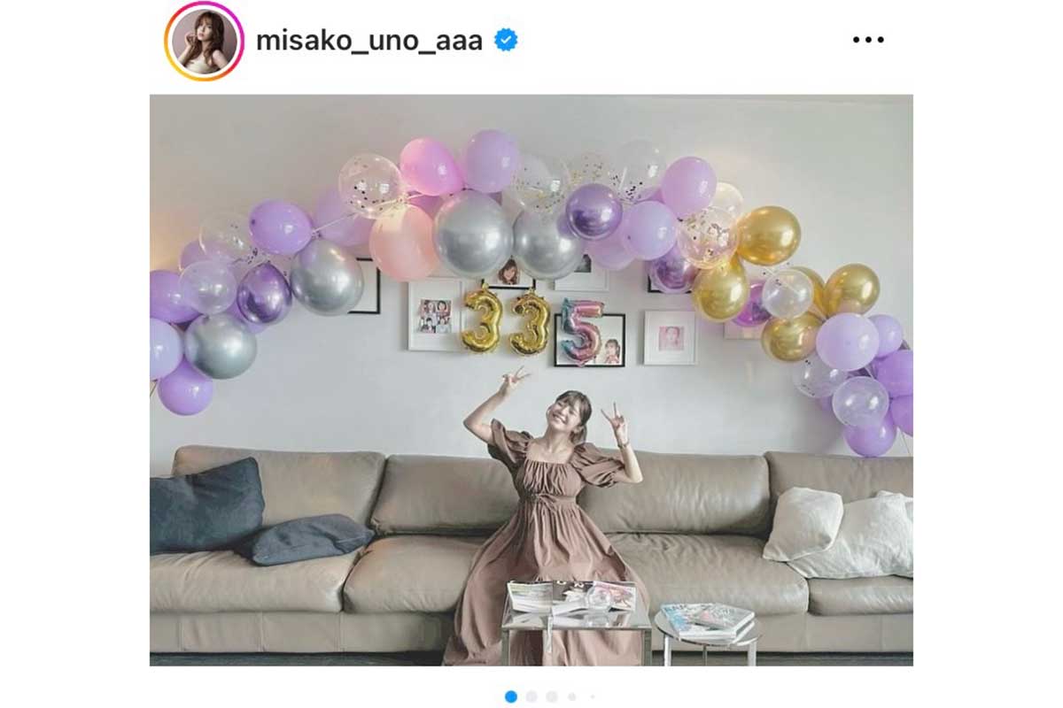 宇野実彩子【写真：インスタグラム（@misako_uno_aaa）より】