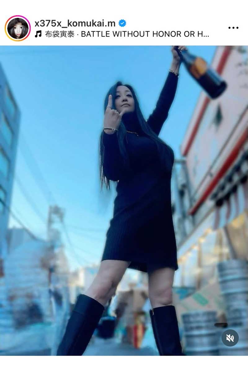 小向美奈子の実際の投稿【写真：インスタグラム（＠x375x_komukai.m）より】
