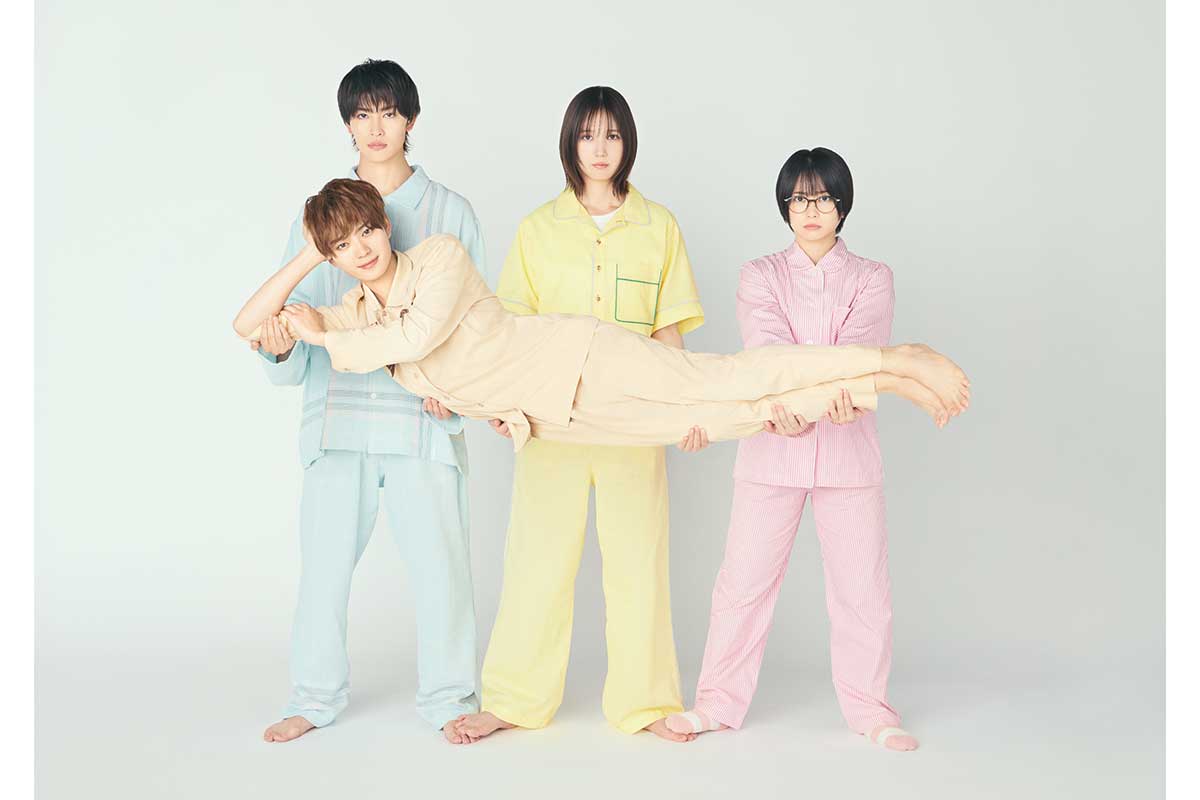 『北くんがかわいすぎて手に余るので、3人でシェアすることにしました。』【写真:(C)カンテレ】