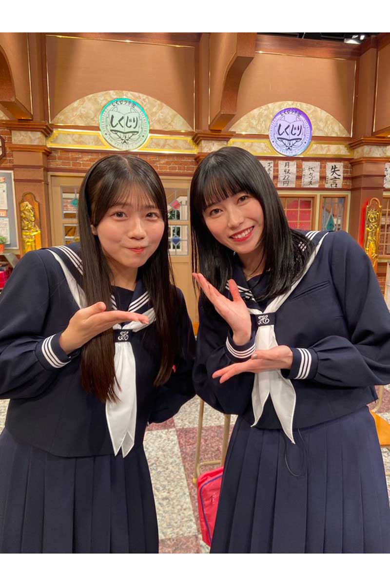 STU48の工藤理子（左）、横山由依【写真：X（＠Yui_yoko1208）より】