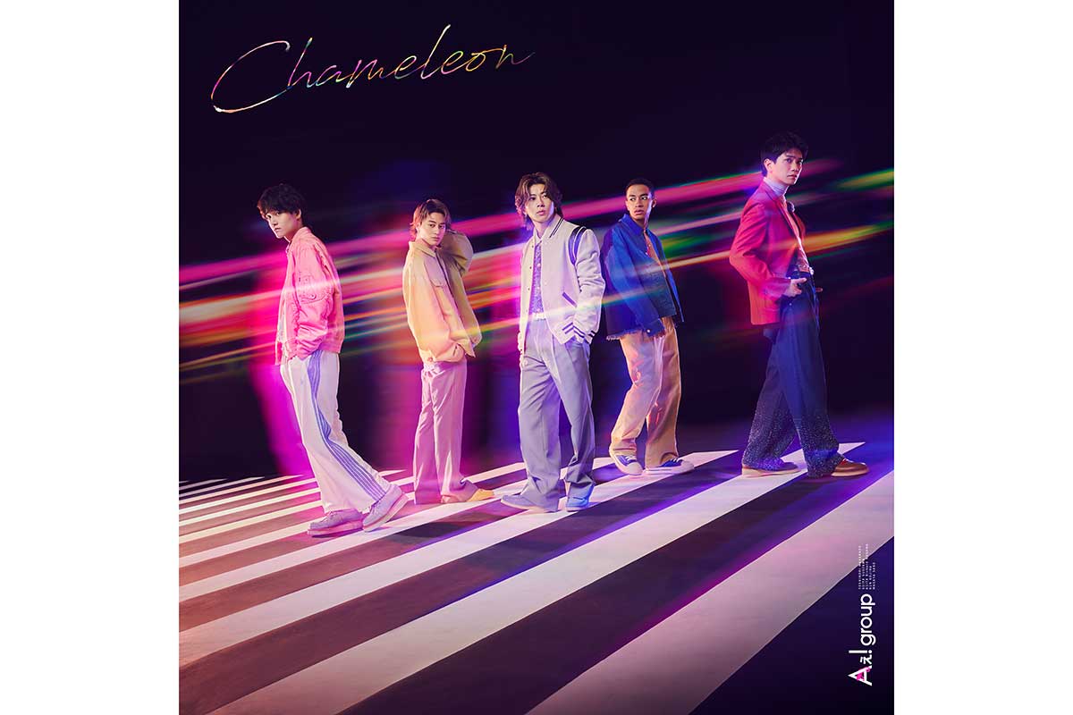 Aぇ! group、3rdシングル『Chameleon』の全曲ティザー解禁　バラエティー豊かな1枚に