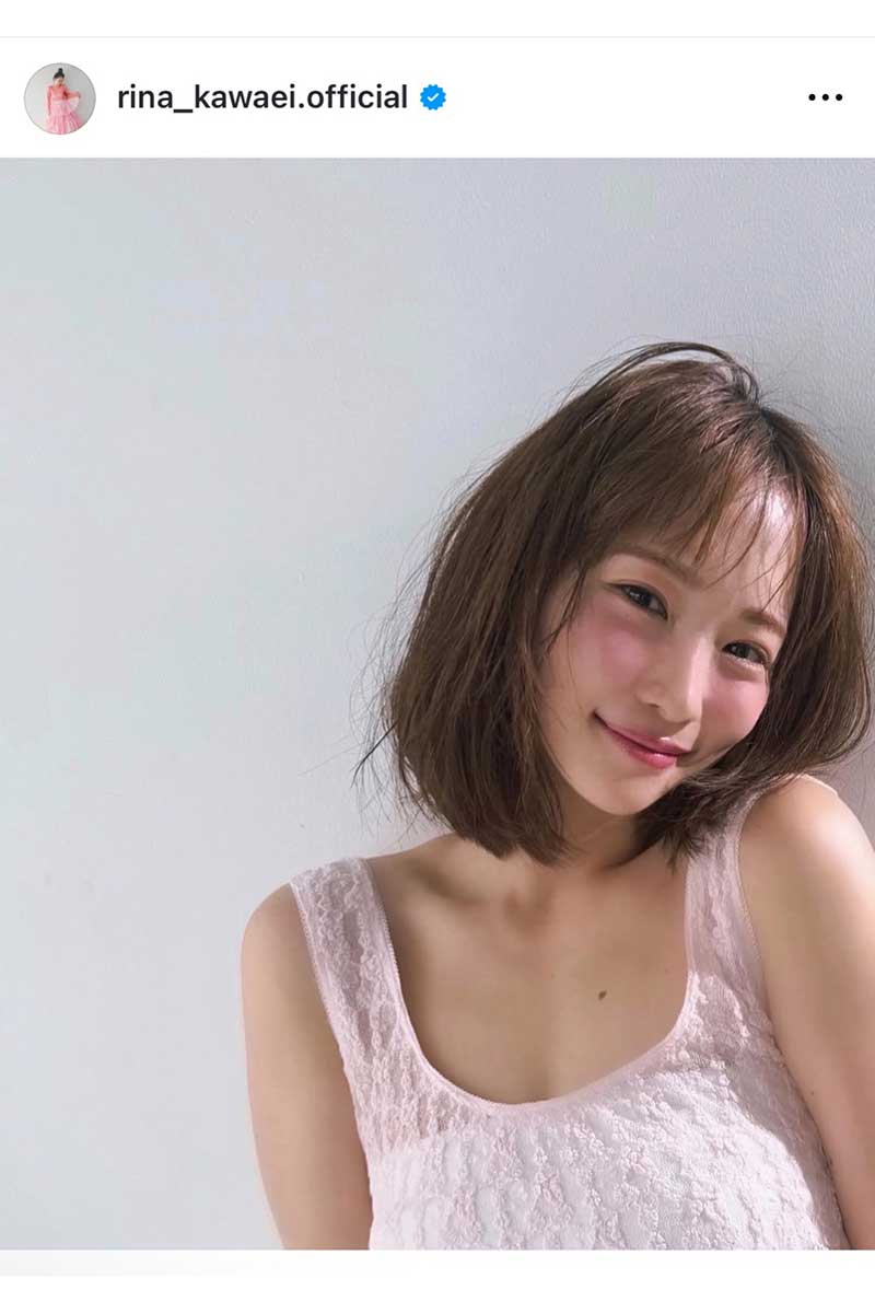 川栄李奈【写真:インスタグラム(@rina_kawaei.official)より】