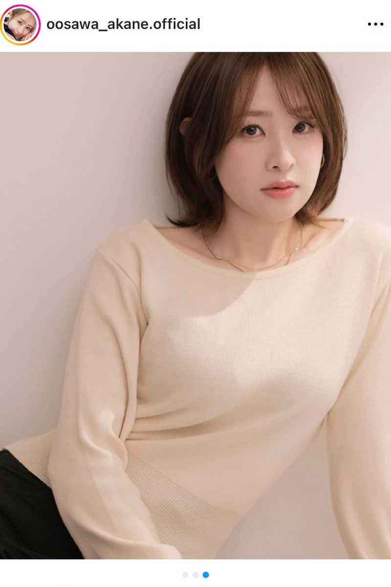 大沢あかねの実際の投稿【写真：インスタグラム（＠oosawa_akane.official）より】