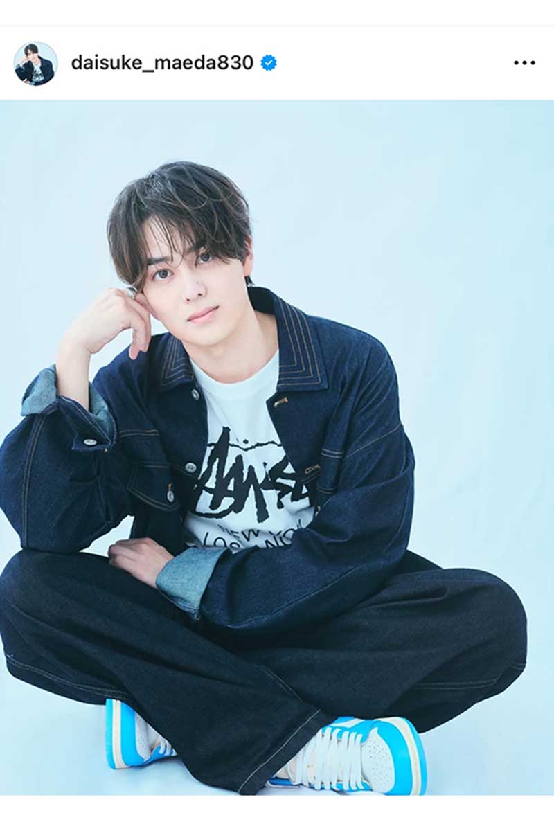 前田大輔の実際の投稿【写真：インスタグラム（@daisuke_maeda830）より】