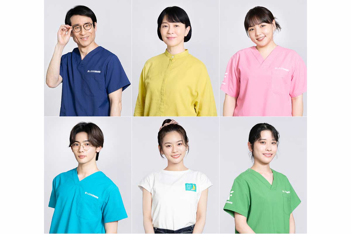 清原果耶主演『初恋DOGs』追加キャスト6人発表　なだぎ武、野呂佳代、坂井真紀らが出演