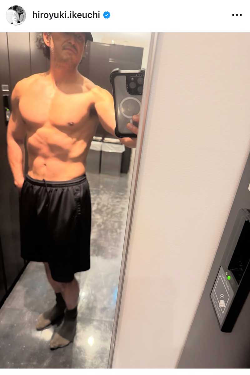 池内博之の実際の投稿【写真:インスタグラム(@hiroyuki.ikeuchi)より】