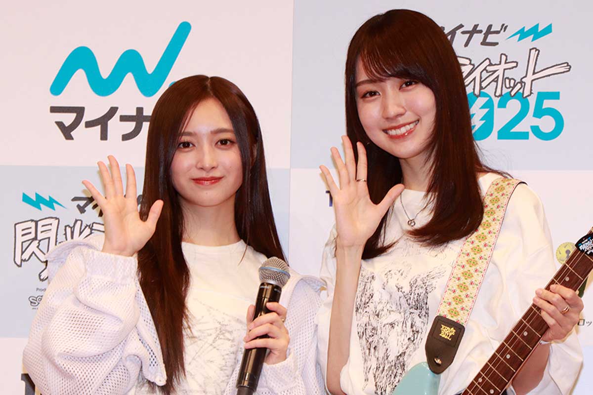 プレス発表会に出席した乃木坂46の井上和(左)と賀喜遥香【写真:ENCOUNT編集部】