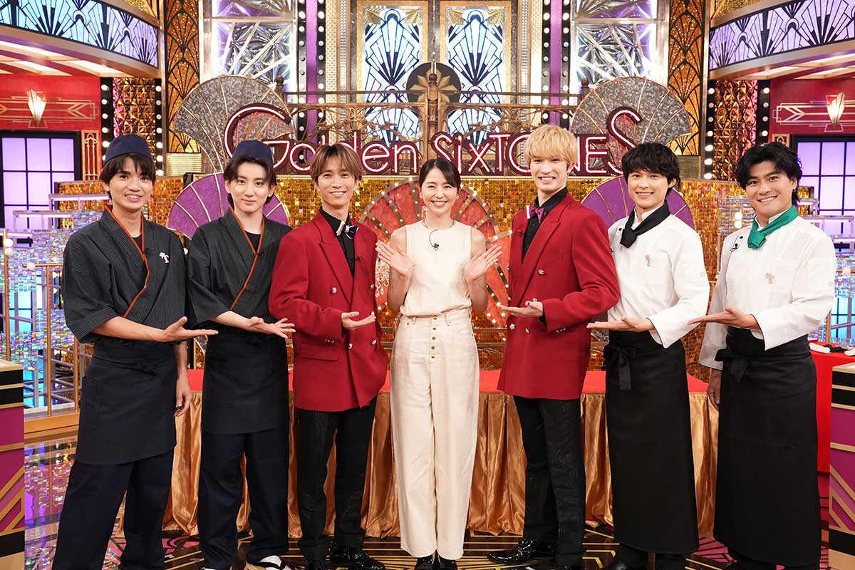 長澤まさみが『Golden SixTONES』でSixTONESと初共演した【写真:(C)日本テレビ】