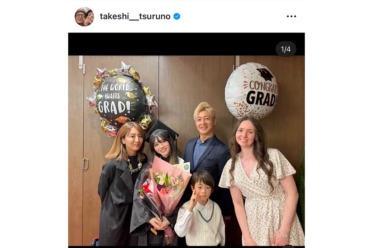 つるの剛士の実際の投稿【写真:インスタグラム(@takeshi__tsuruno)より】