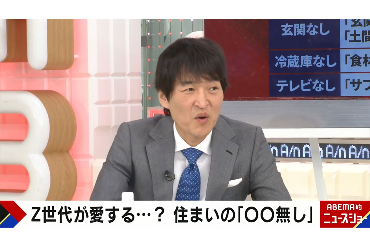 『ABEMA的ニュースショー』が放送された【写真:(C)AbemaTV,Inc.】
