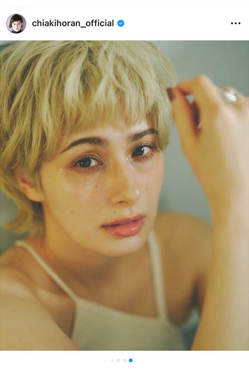 ホラン千秋の実際の投稿【写真:インスタグラム(@chiakihoran_official)より】