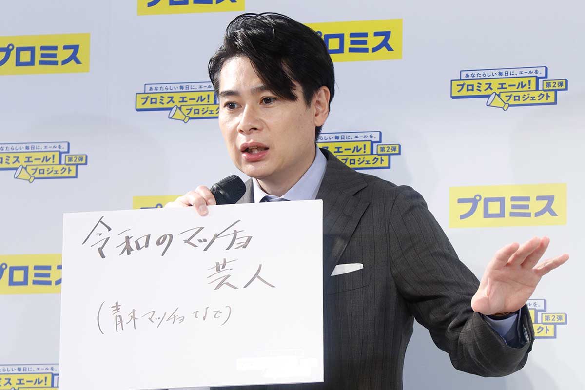 ノブコブ吉村、マッチョ芸人への不満吐露「すぐ風邪をひく」「こいつらの筋肉は何の役にも立たない」
