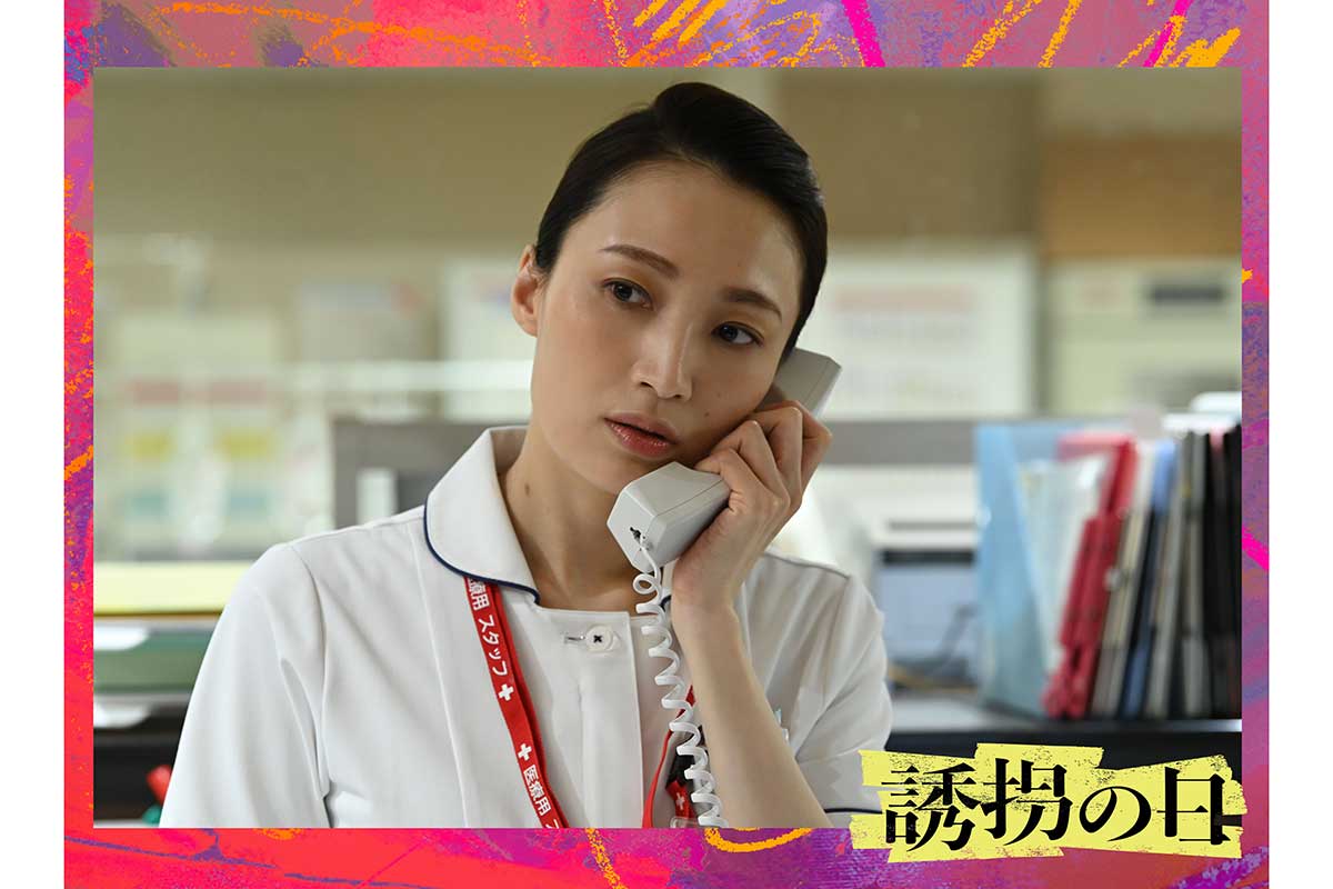 元宝塚トップスター望海風斗、地上波連ドラ初出演決定　子役・永尾柚乃に驚愕「読み合わせから大人顔負け」