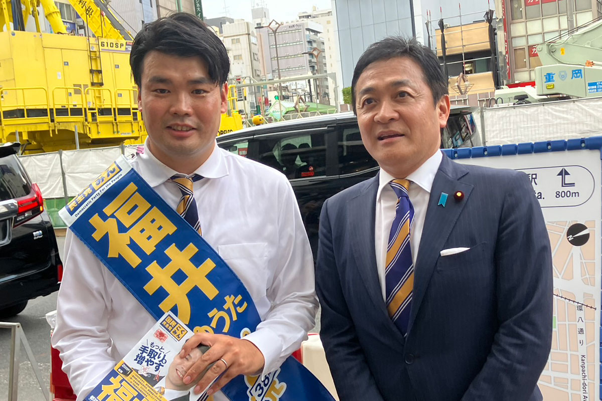 国民民主党公認の福井悠太候補(左)と同党の玉木雄一郎代表【写真:ENCOUNT編集部】
