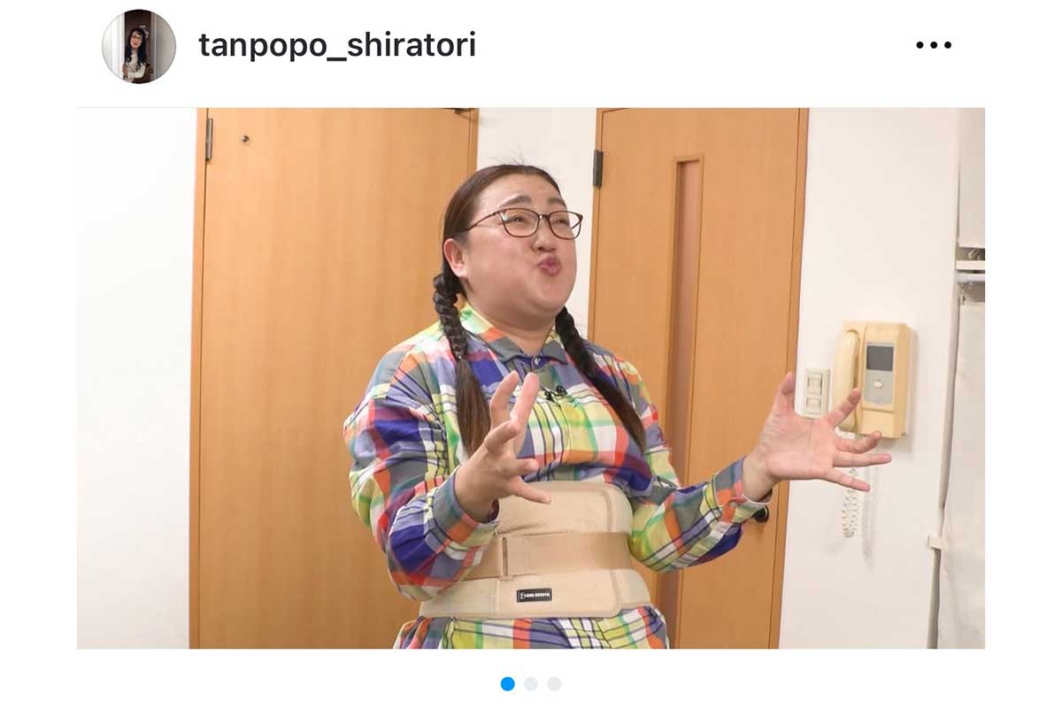 “産後太り”から10kgダイエット成功　ぽっこりお腹のビフォーアフターも…たんぽぽ白鳥「健康的に減量しました！」