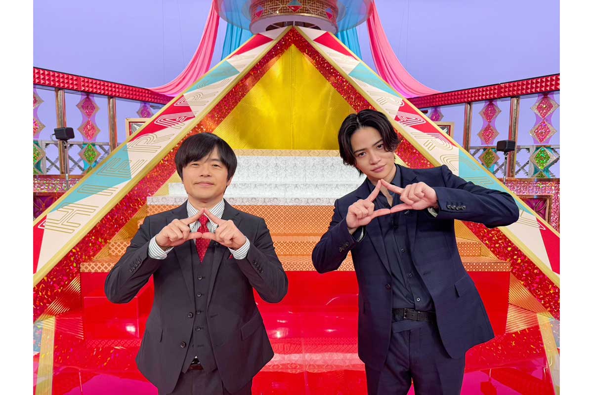 バカリズムと菊池風磨が初タッグ　禁断の「元アイドルのヒエラルキー」が明らかに
