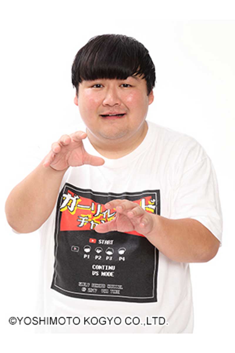 雨野宮将明【写真:(C)YOSHIMOTO KOGYO CO.,LTD.】