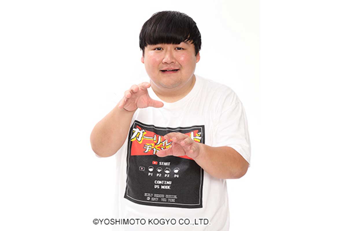 164cm120kgの32歳・吉本芸人が手術へ　いびきに悩まされ病院を受診→医師から「うわ！これダメだ」　ガリレコ雨野宮が報告